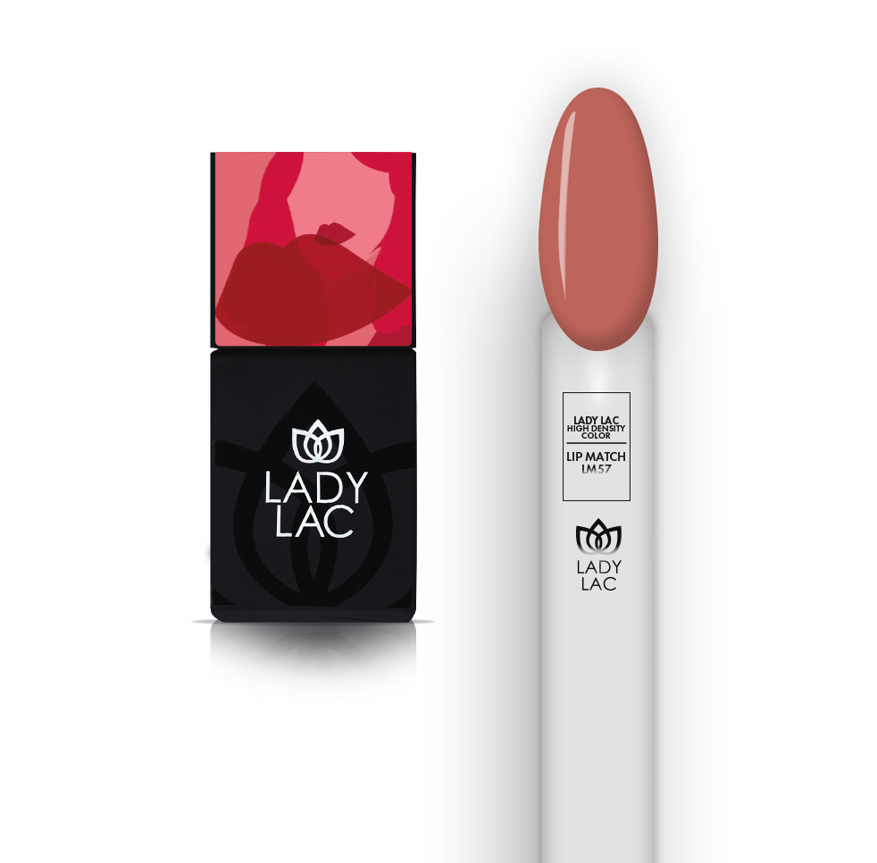 LM57